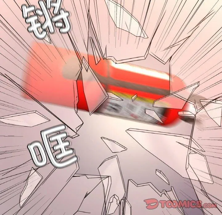 第134話