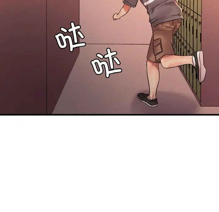 第134話