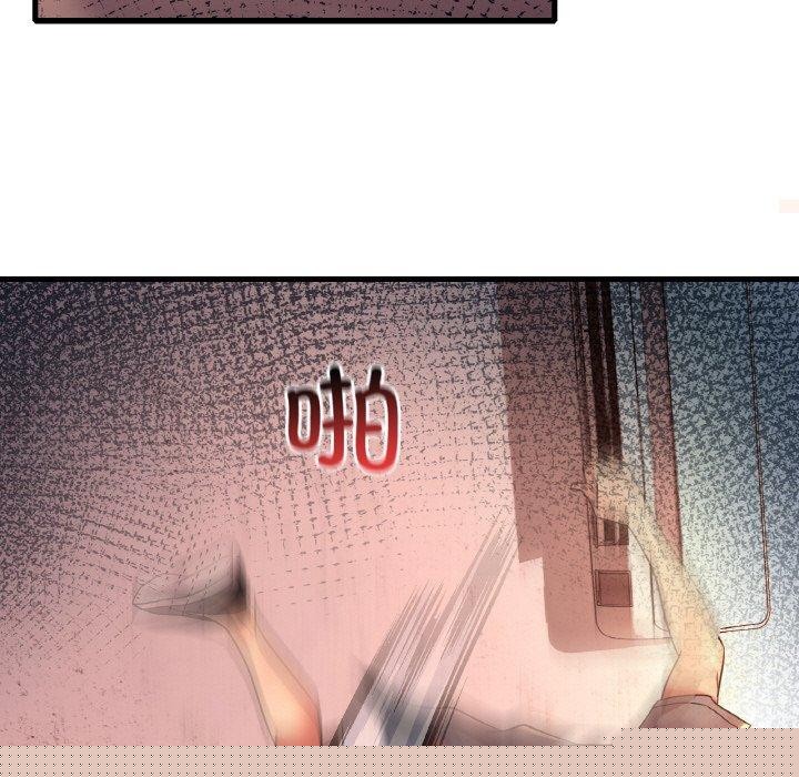 第134話