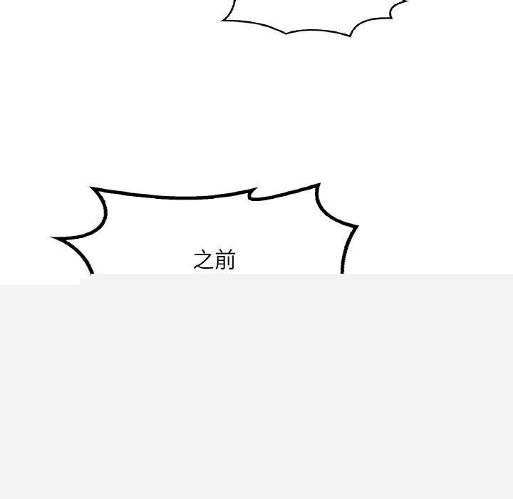 第134話