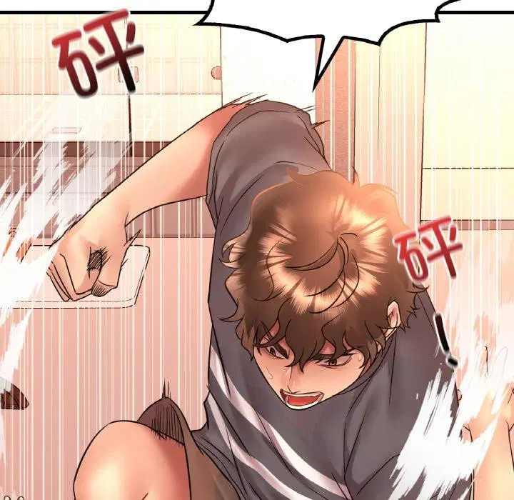 第134話