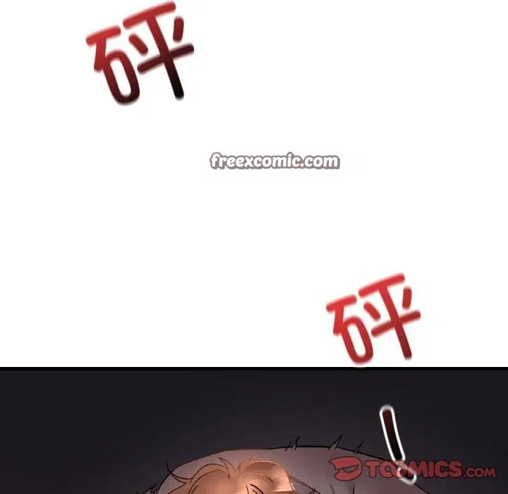 第134話