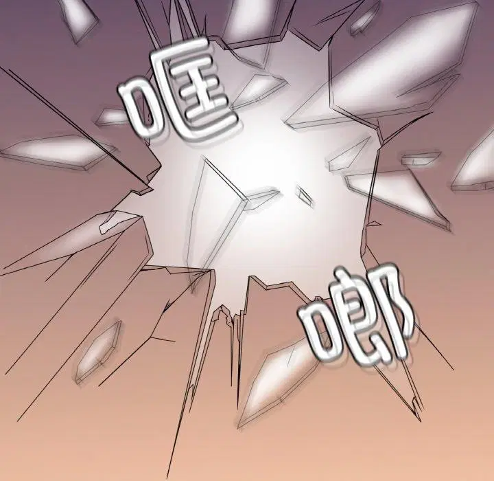 第134話