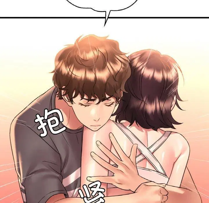 第134話