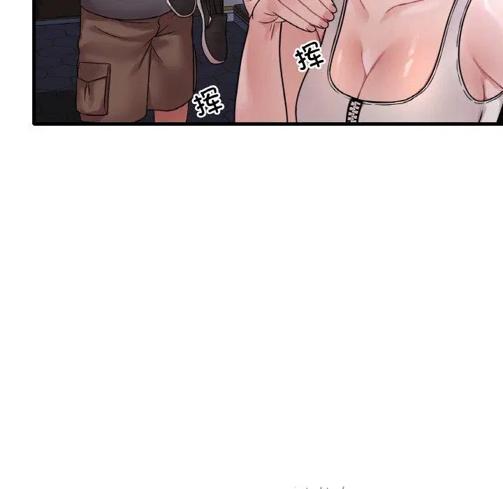 第134話