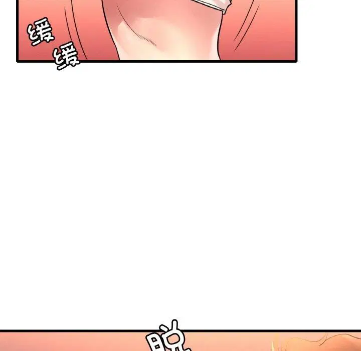 第134話
