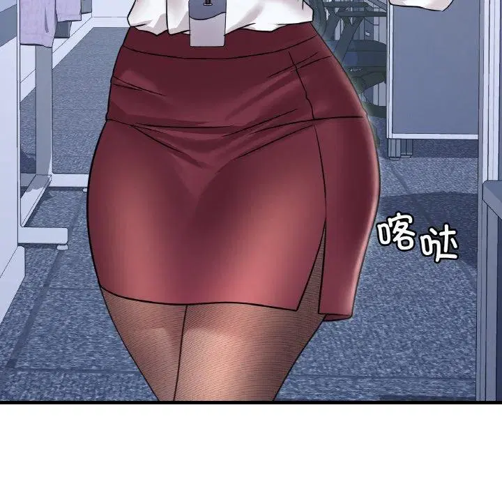 第135話