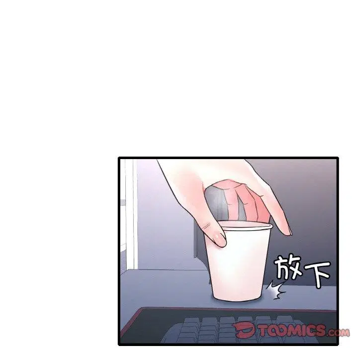 第135話