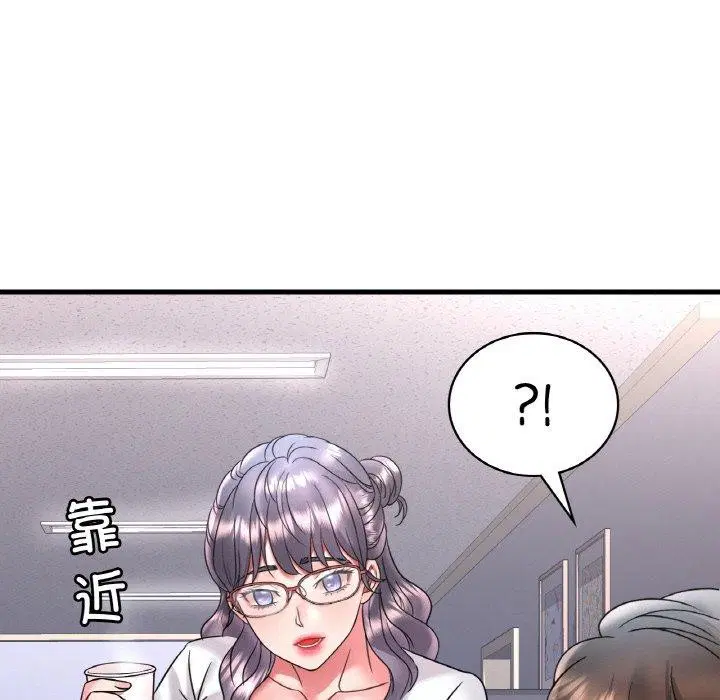 第135話