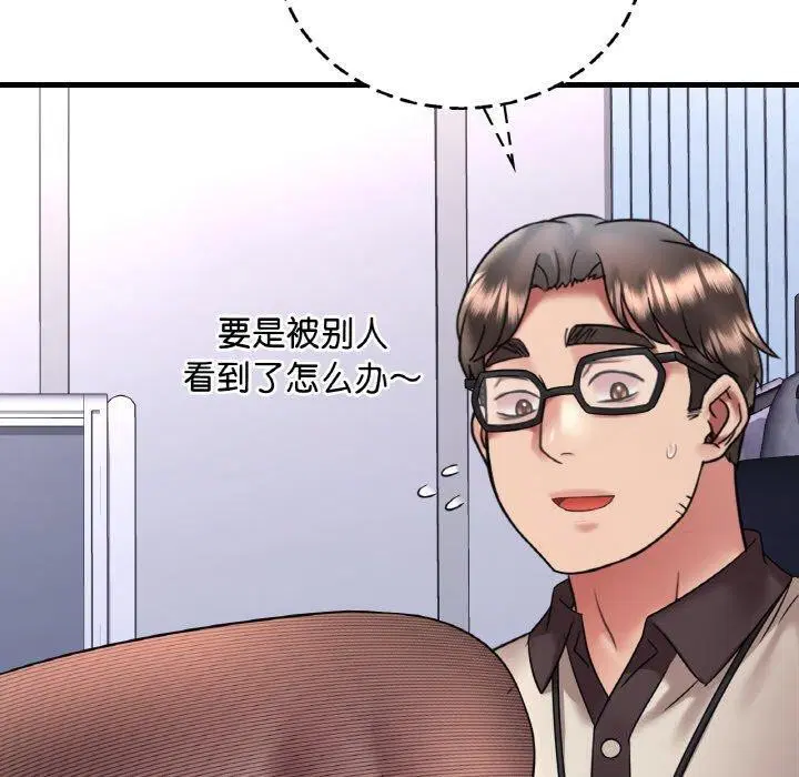 第135話