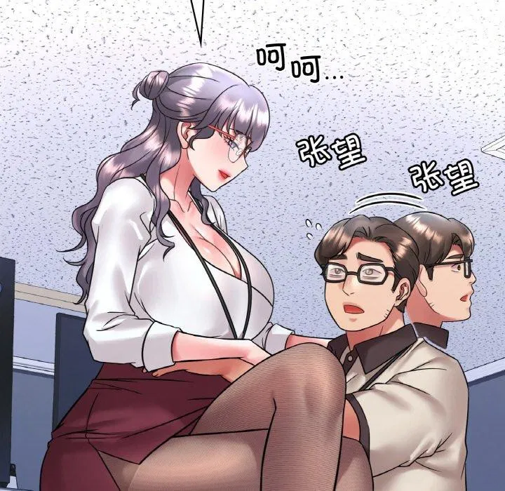 第135話