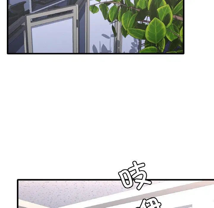 第135話