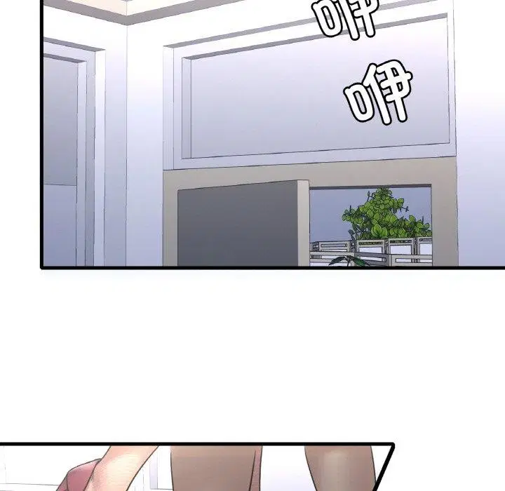 第135話