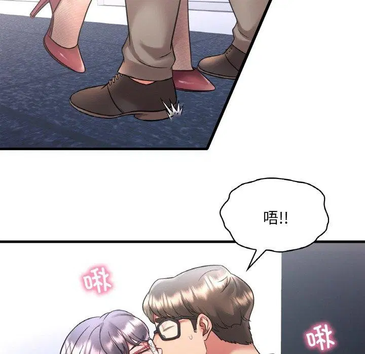 第135話