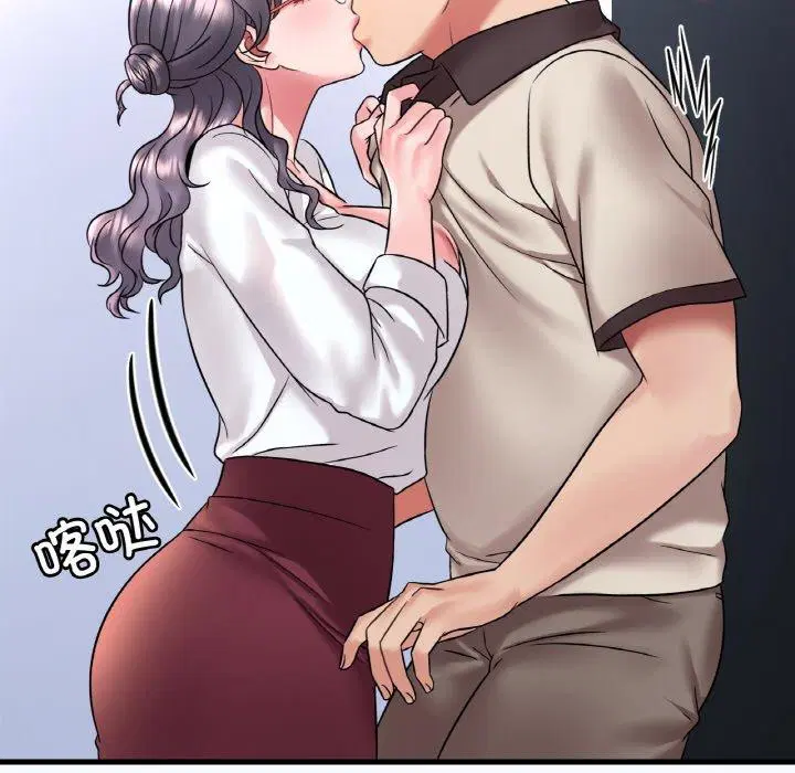 第135話