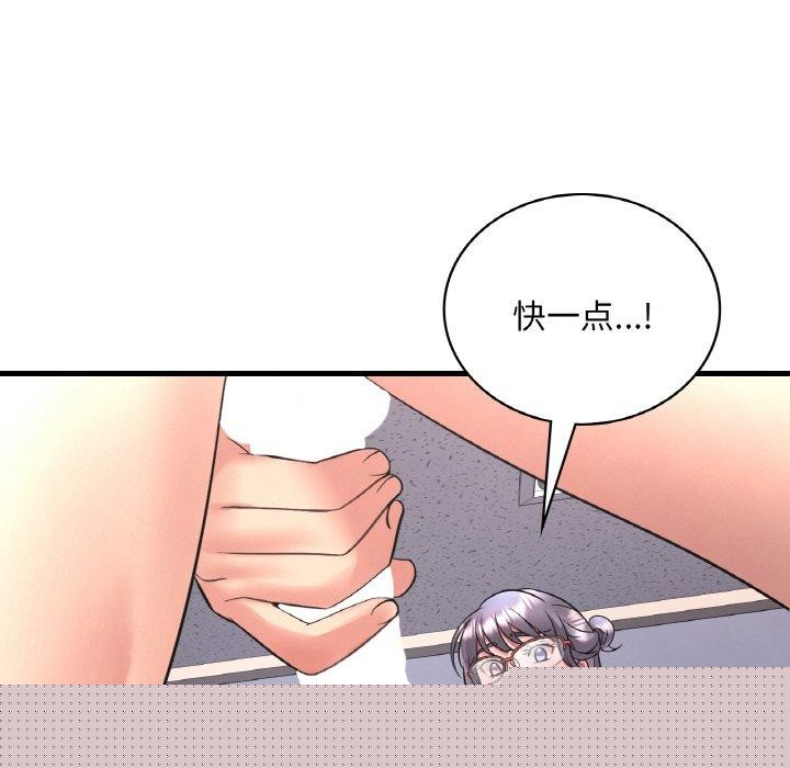 第135話