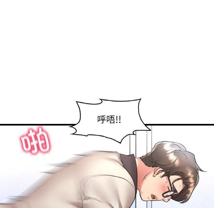 第135話