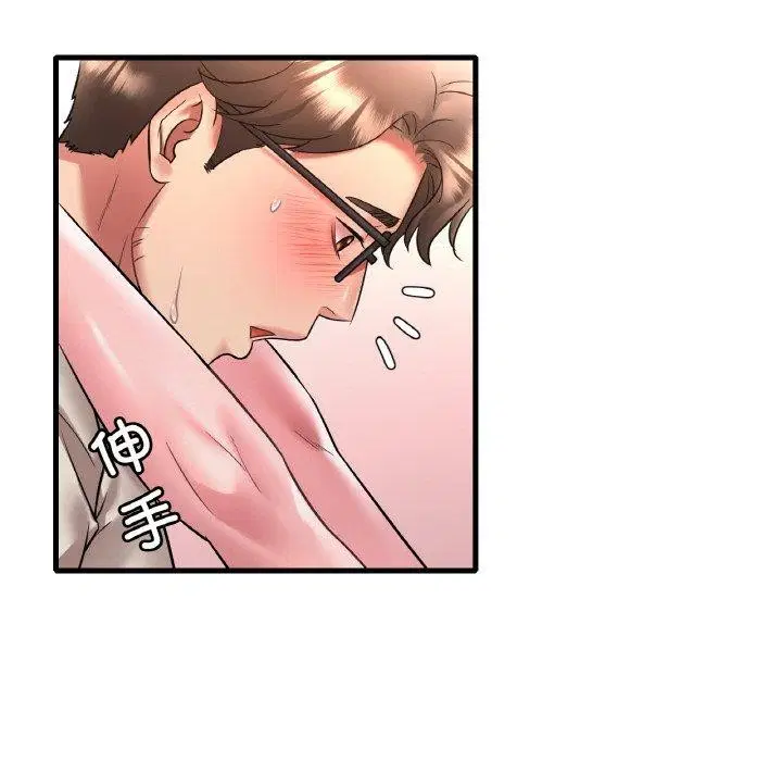 第135話