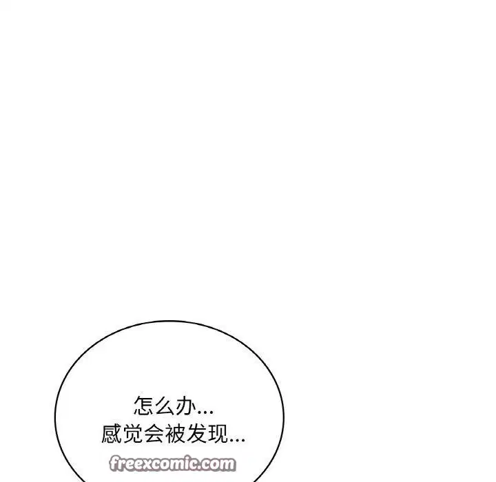 第135話