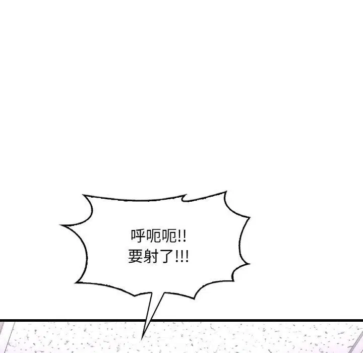 第135話