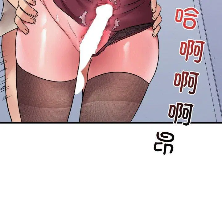 第135話