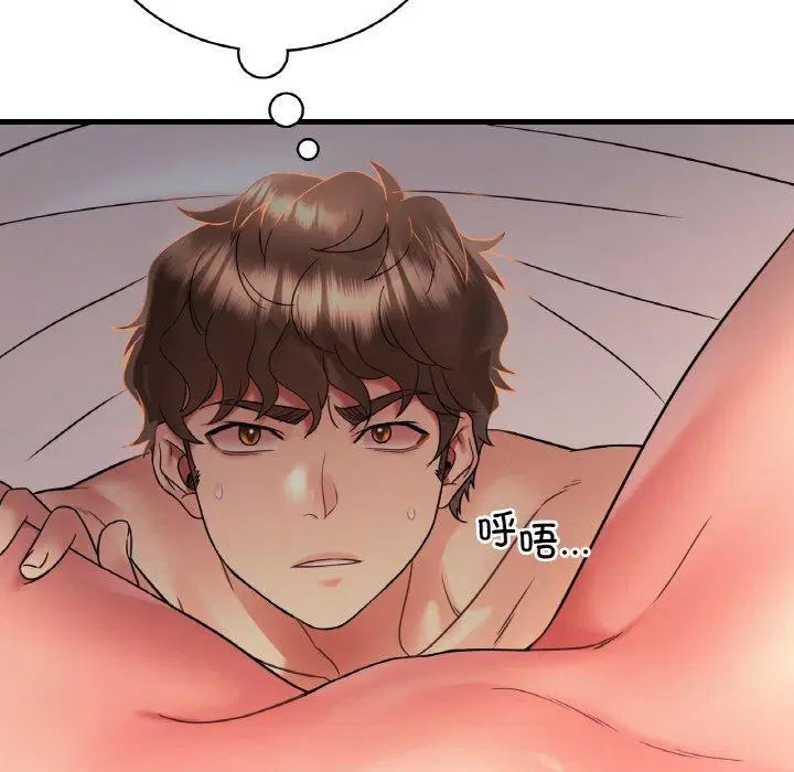 第135話
