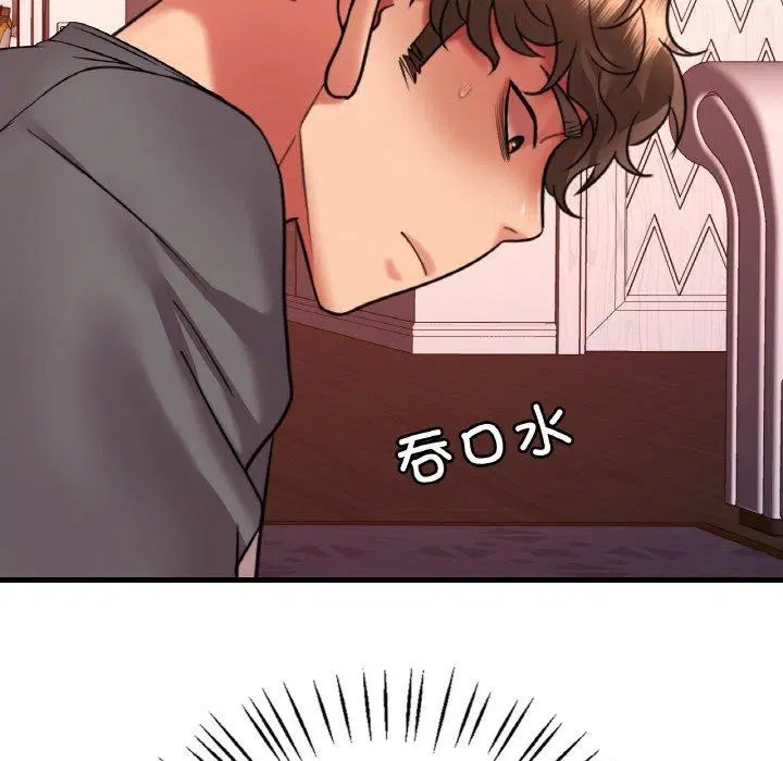 第135話