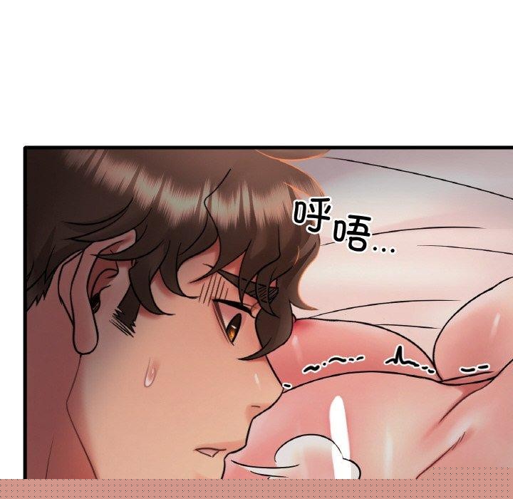 第135話