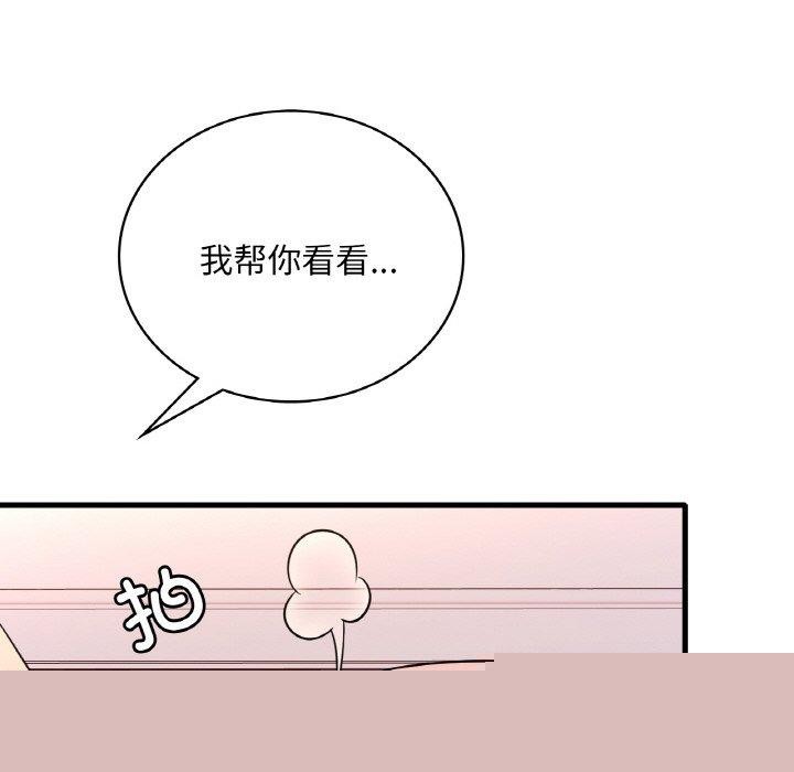 第135話