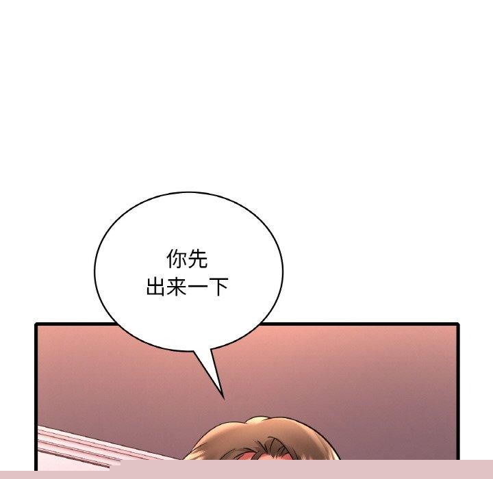 第135話