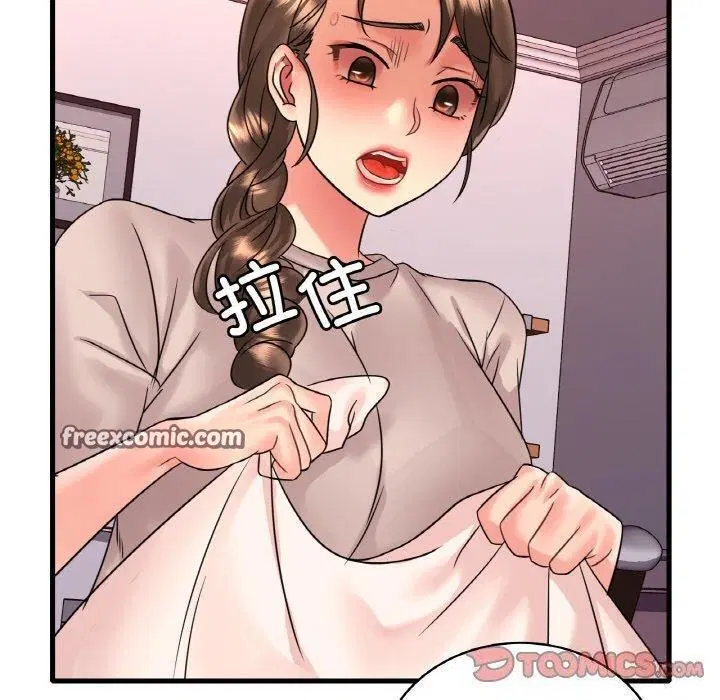 第135話