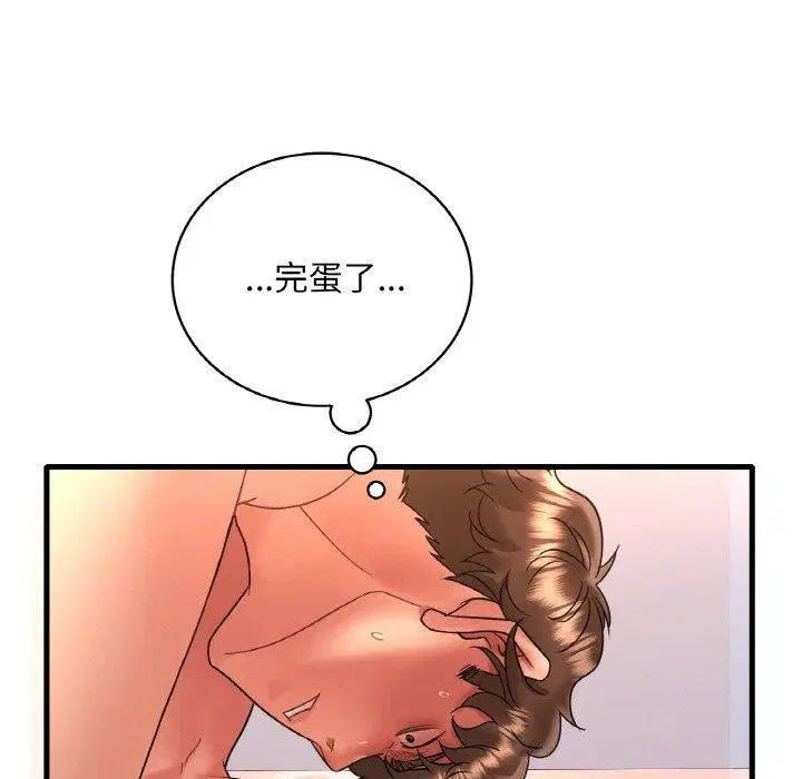 第135話