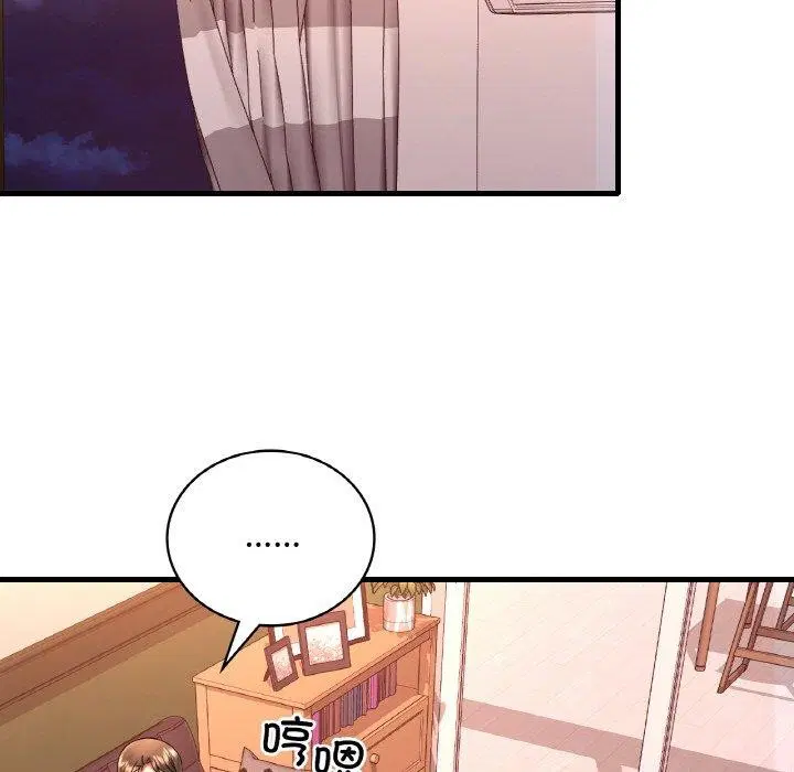 第135話