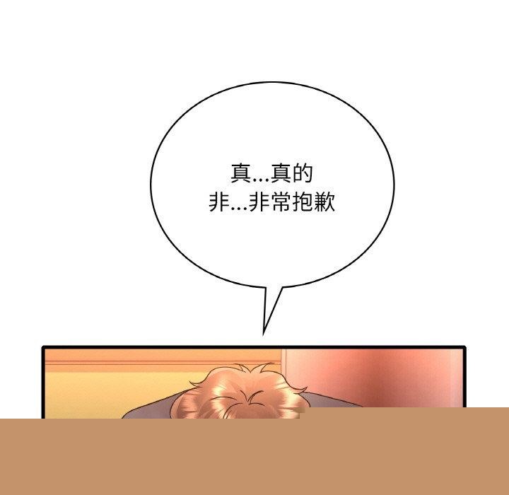 第135話