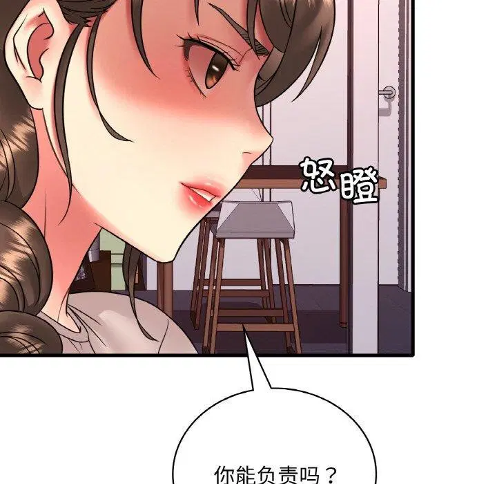 第135話