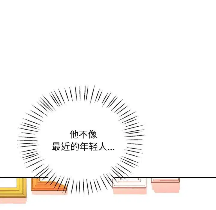 第135話