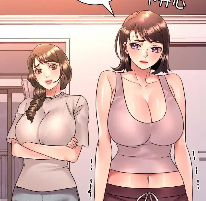 第135話