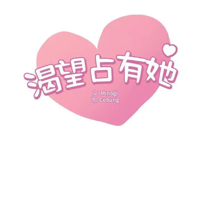 第135話