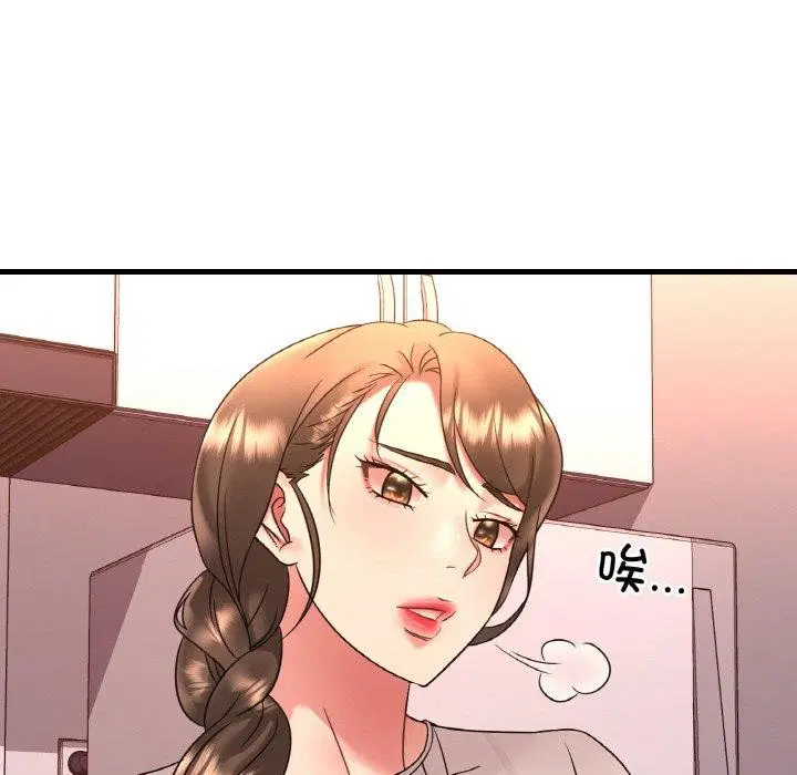 第135話