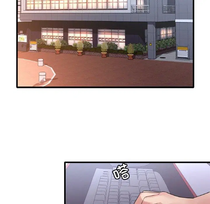 第135話