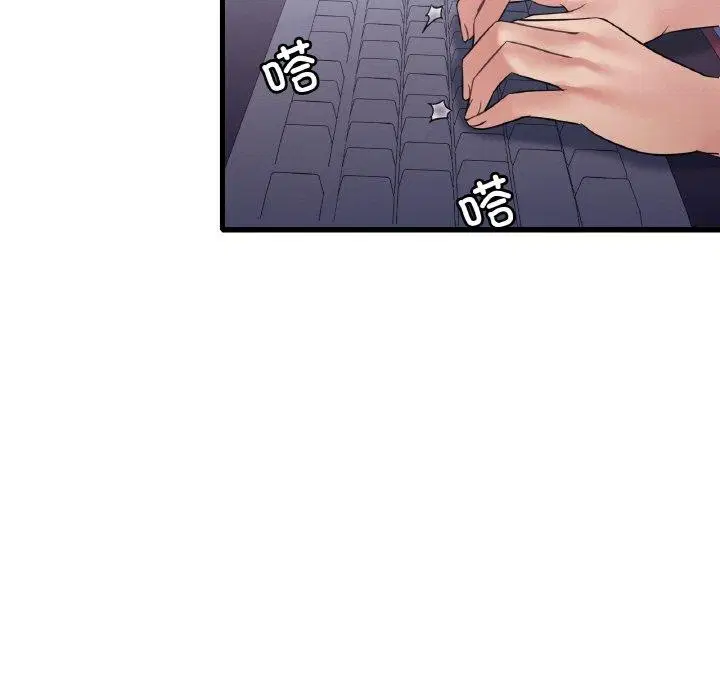 第135話