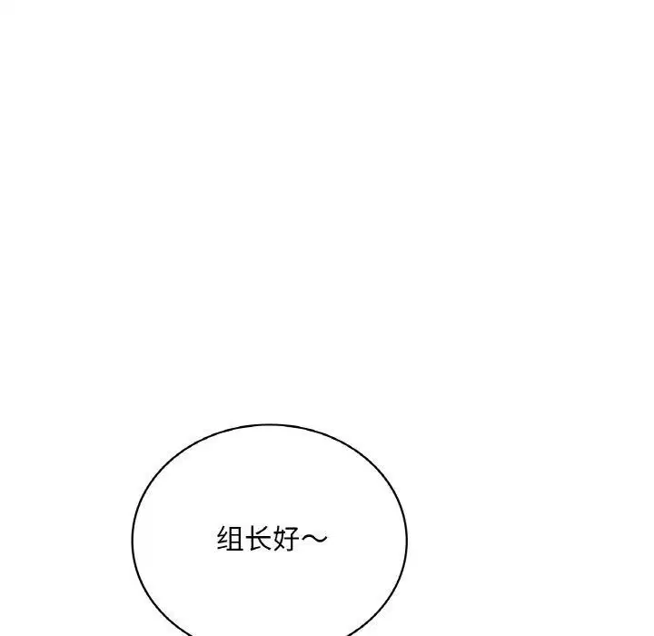 第135話