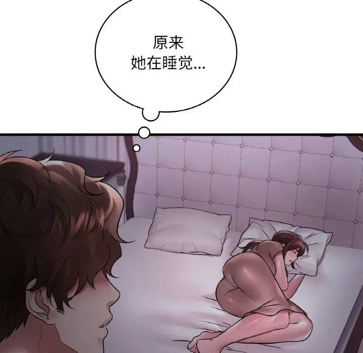 第136話