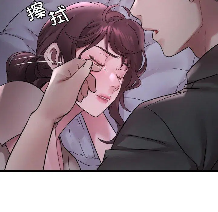 第136話