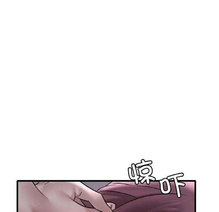 第136話