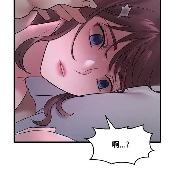 第136話