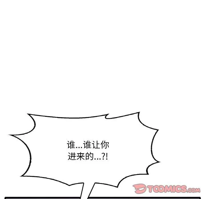 第136話