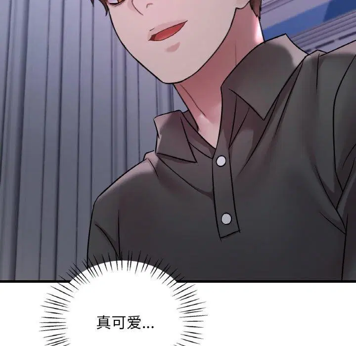 第136話