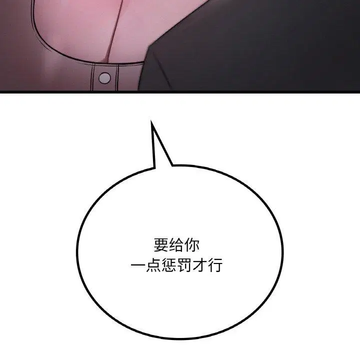 第136話