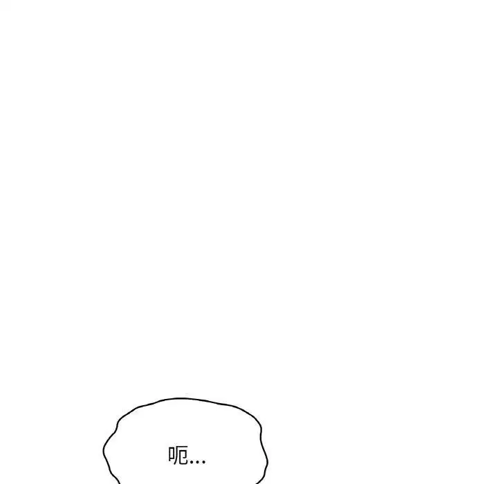 第136話